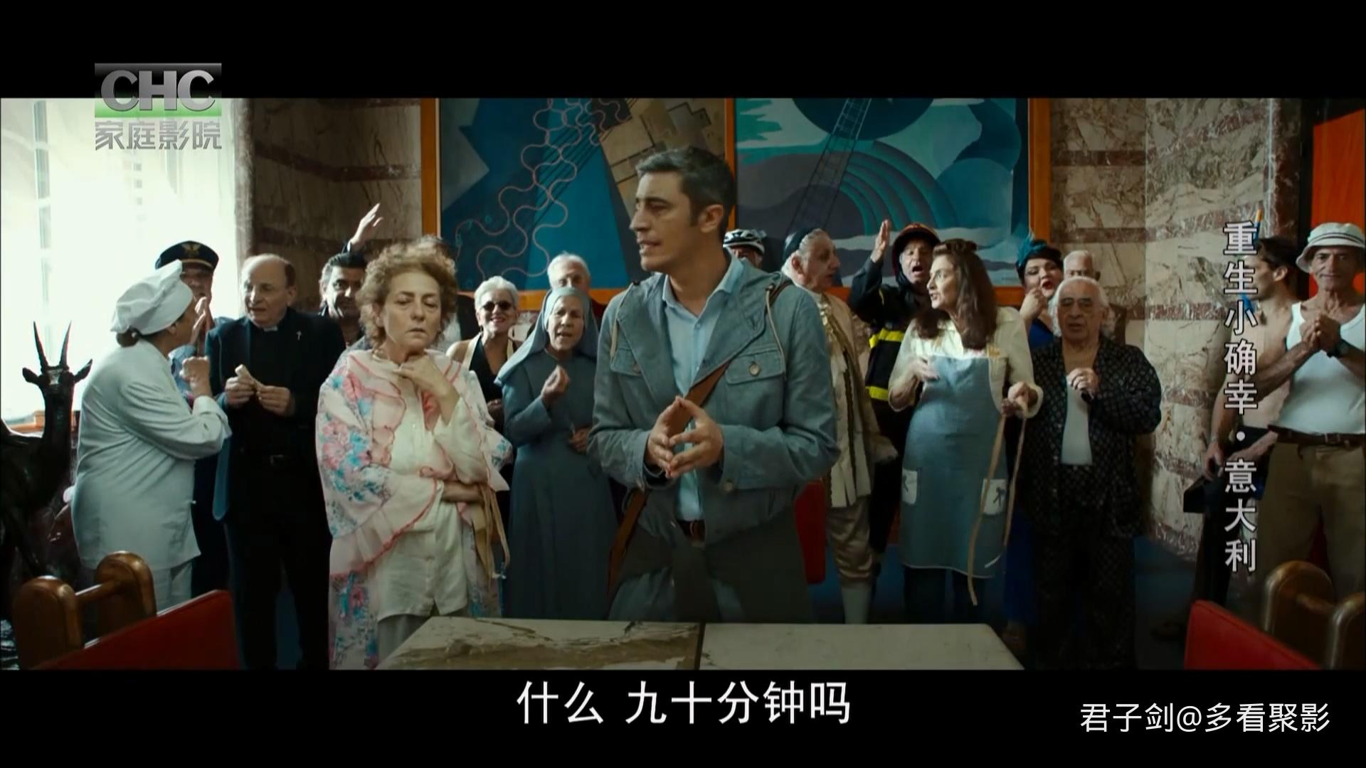 CHC意大利重生小确幸.mp4_20251101_221733.078.jpg