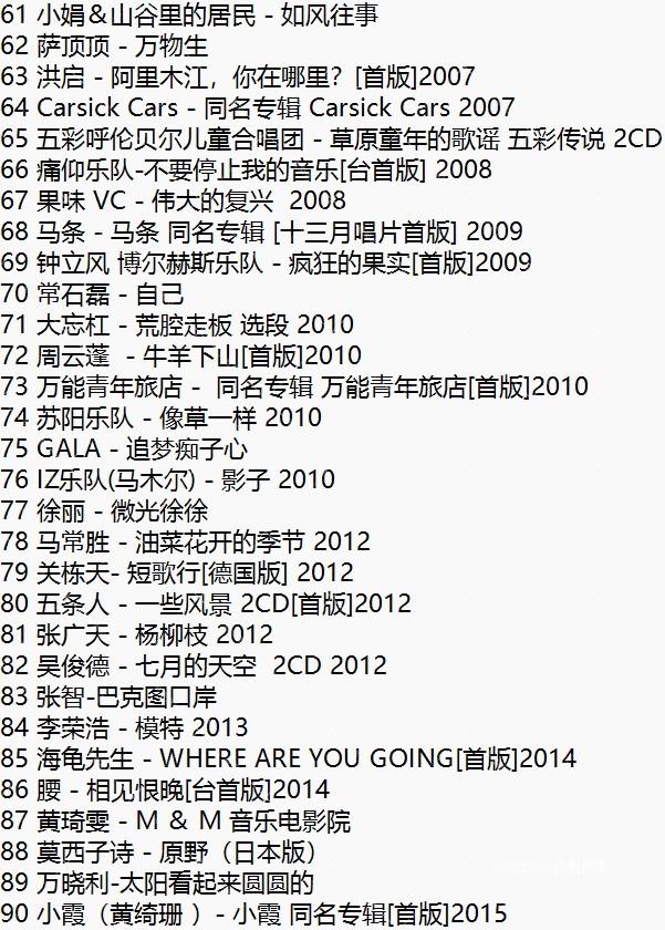 目录3.jpg
