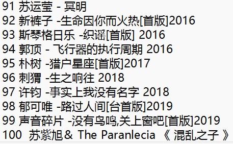 目录4.jpg