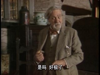 S01E01.DAT_20251101_012000.391.jpg