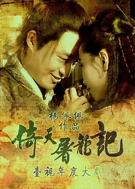 161544tvyepndmyppbal77.jpg