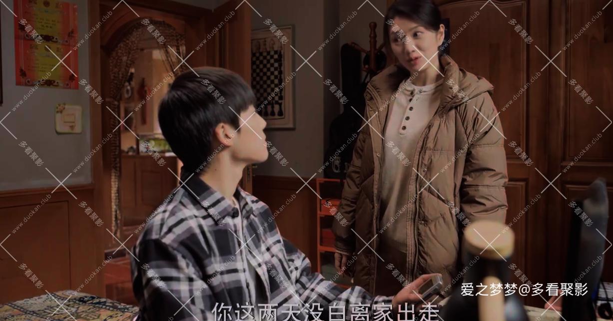 wechat_2025-11-02_213457_444.png