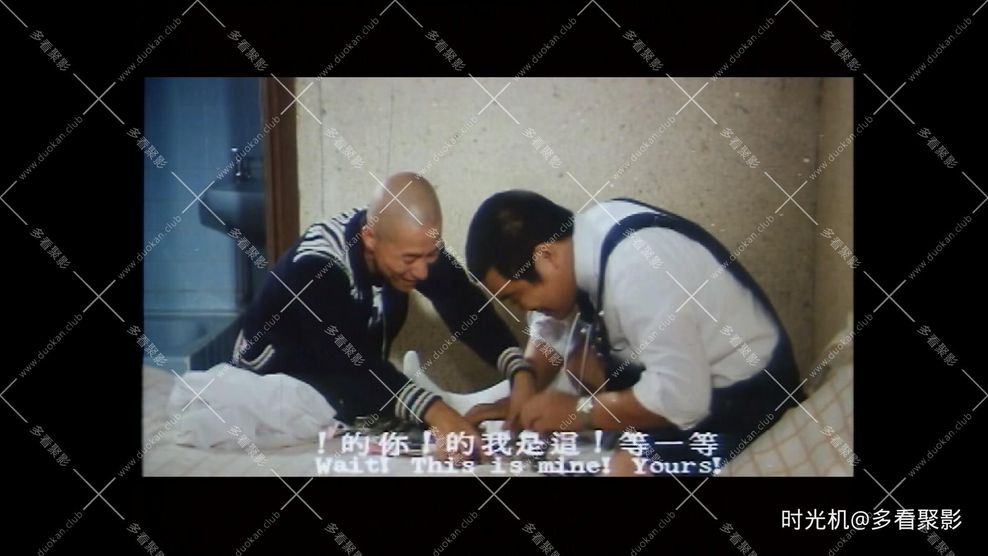 大毛见小毛.Little.Things.Means.a.Lot.1981.1080p.MyTVS.WEB-DL.H265.AAC-LeagueWEB..jpg