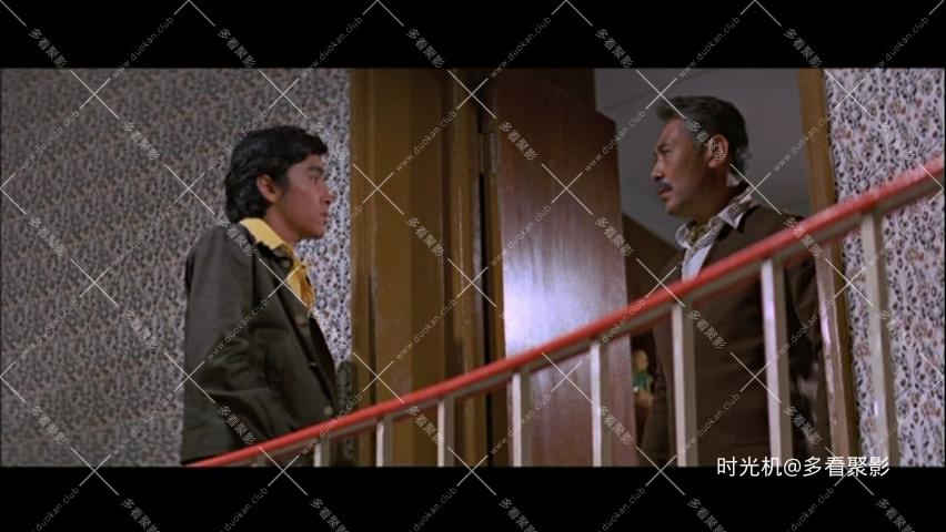 [DVD5][邵氏][1973][叛逆][国语中字][DVDISO4.32GB]_20251102_222243.927.jpg