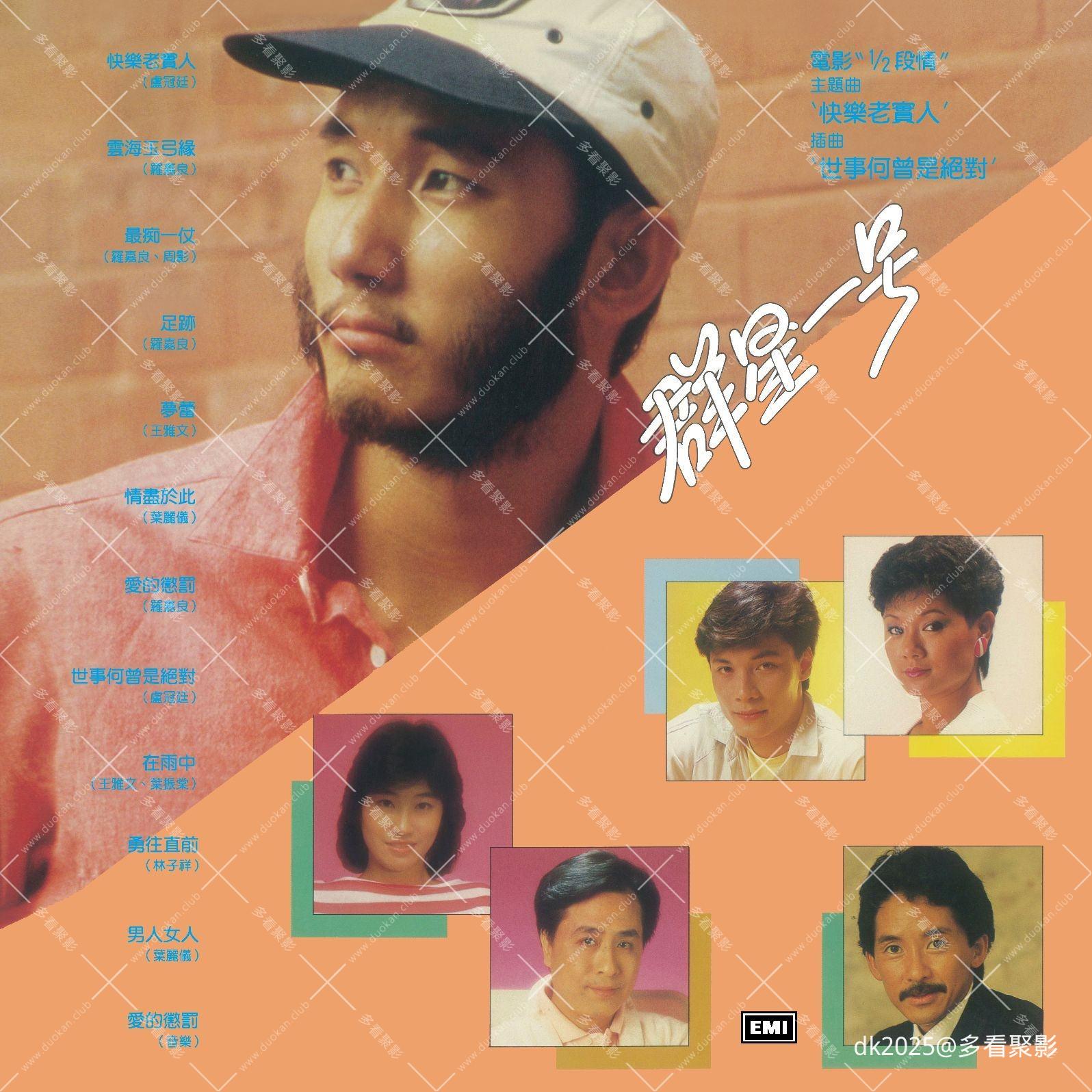 cover-1819e3f17241.jpg