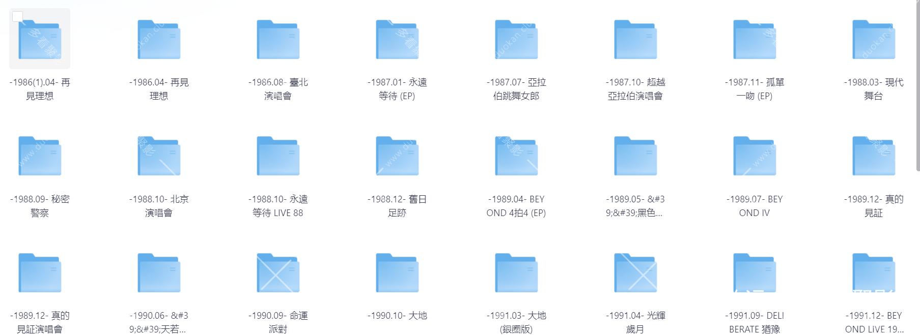Snipaste_2025-11-03_15-34-09.png