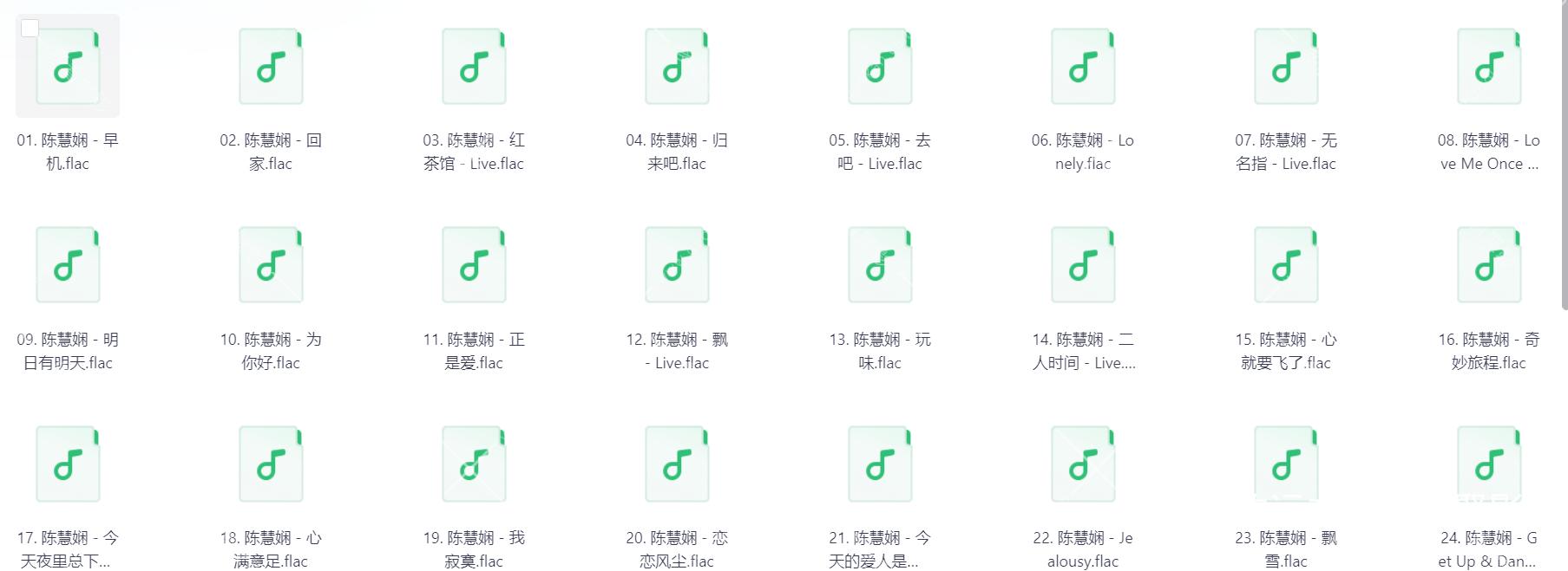 Snipaste_2025-11-03_15-34-09.png