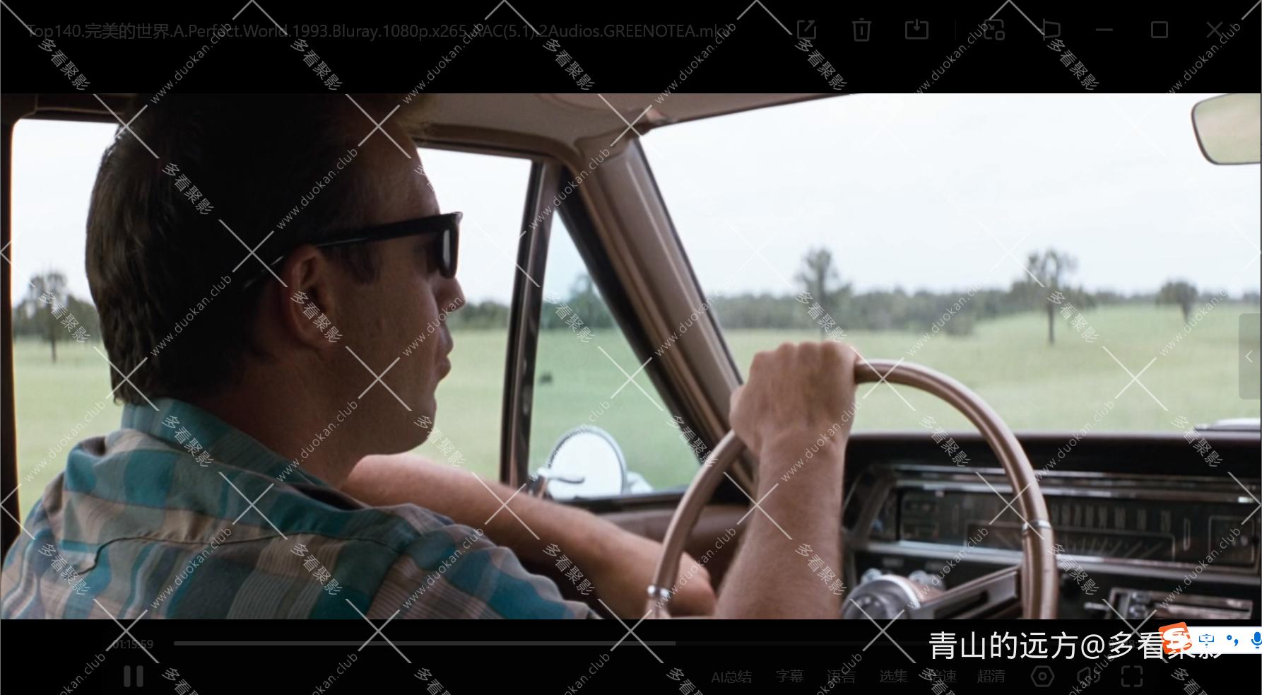 Snipaste_2025-11-03_17-23-37.png