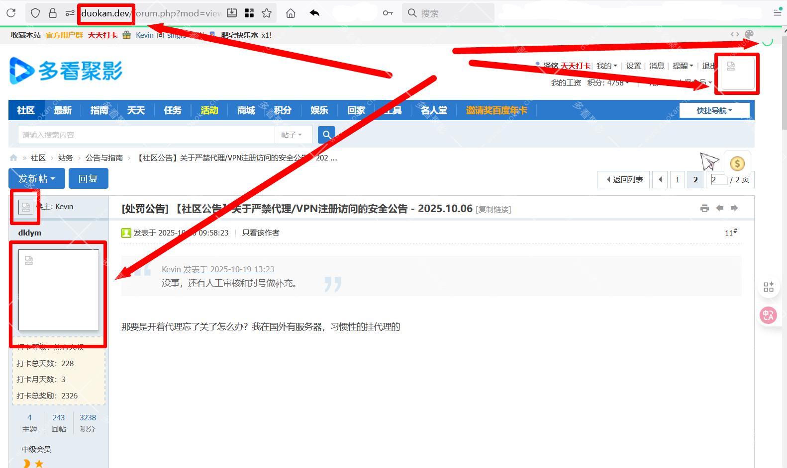 微信图片_2025-11-03_224938_214.png