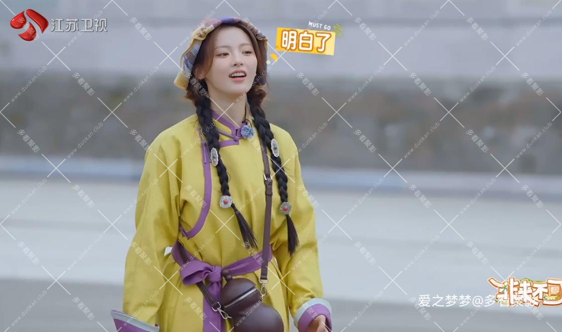 wechat_2025-11-03_232756_503.png