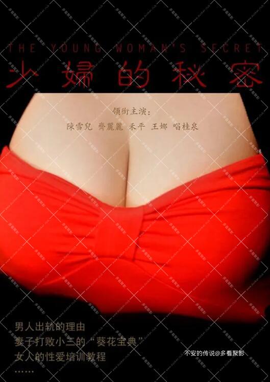 QQ截图20251104005046.jpg
