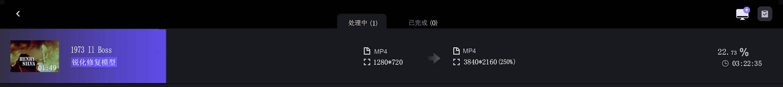 修复图.jpg