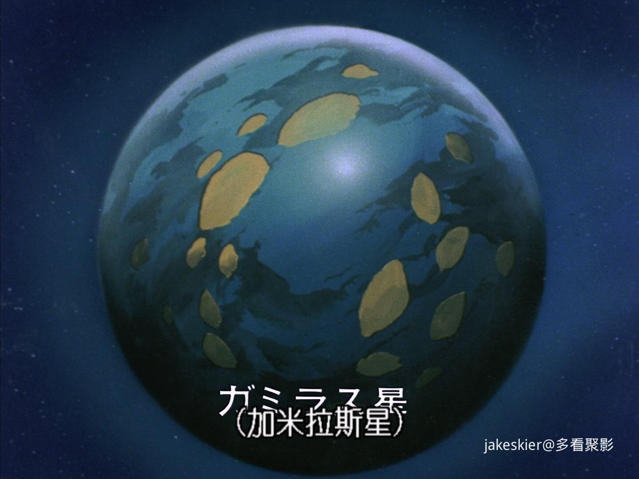 1979.宇宙战舰大和号剧场版3：新的旅程.1080P.台日中字.mkv_20251030_230712.375.jpg