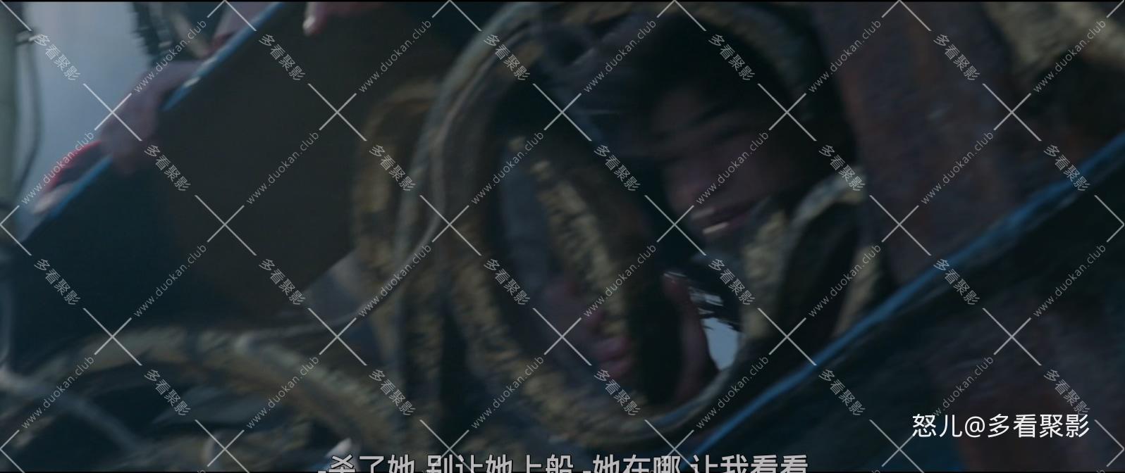 小美人鱼.The.Little.Mermaid.2023.1080p.10bit.BluRay.8CH.x265.HEVC.2audio-PSA特效.jpg