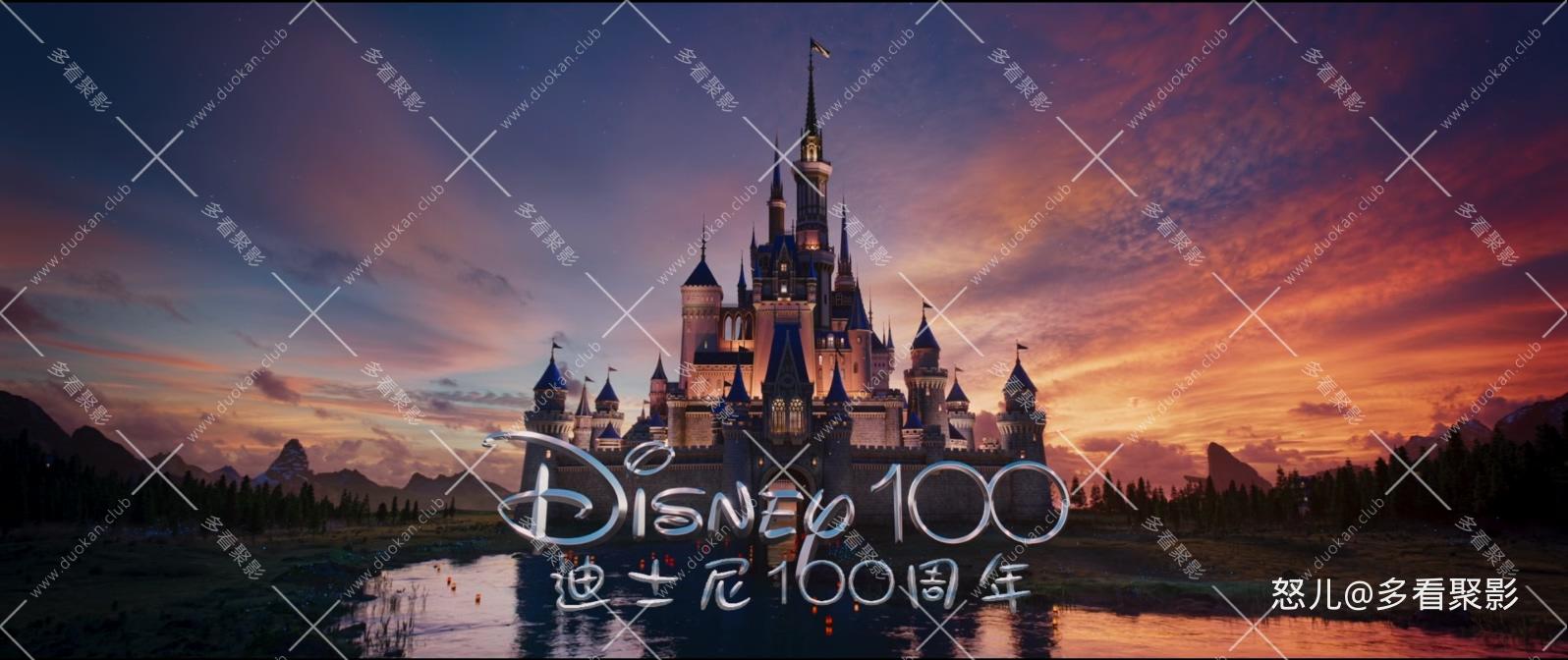 小美人鱼.The.Little.Mermaid.2023.1080p.10bit.BluRay.8CH.x265.HEVC.2audio-PSA特效.jpg