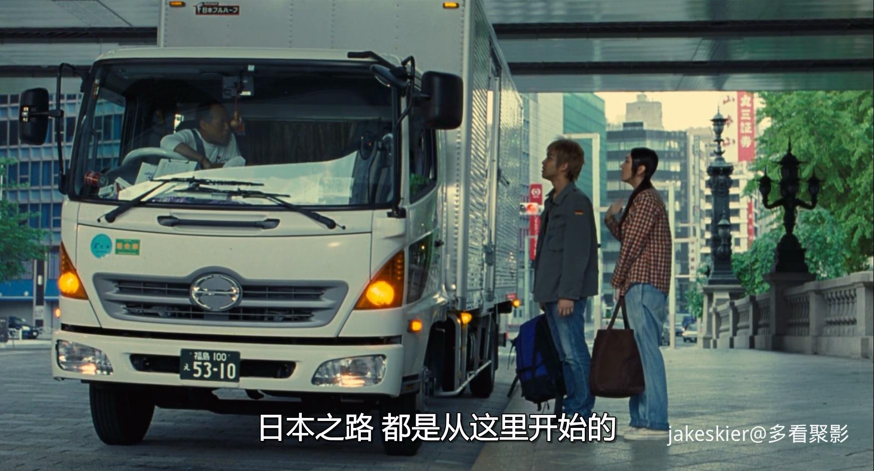 2012.神探加贺：麒麟之翼(130分钟).1080P.央视台日对应央字.mkv_20251102_230609.203.jpg