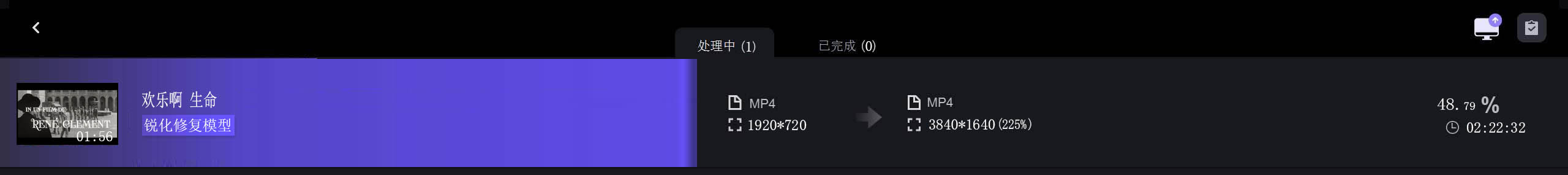 修复图.jpg