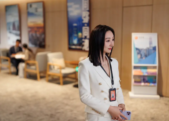 wechat_2025-11-05_203033_776.png