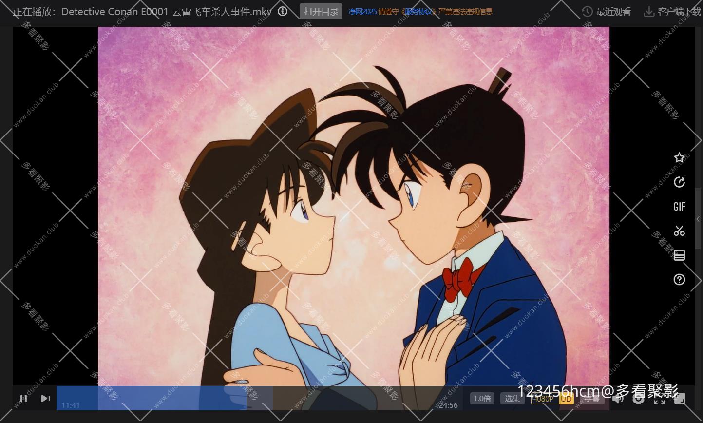 115管理截图20251106085603.jpg