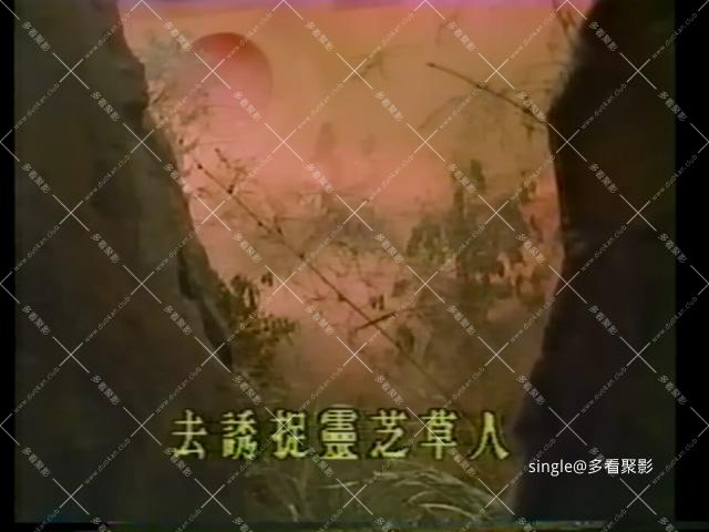 VTS_01_2.VOB_20251106_141658.341.jpg