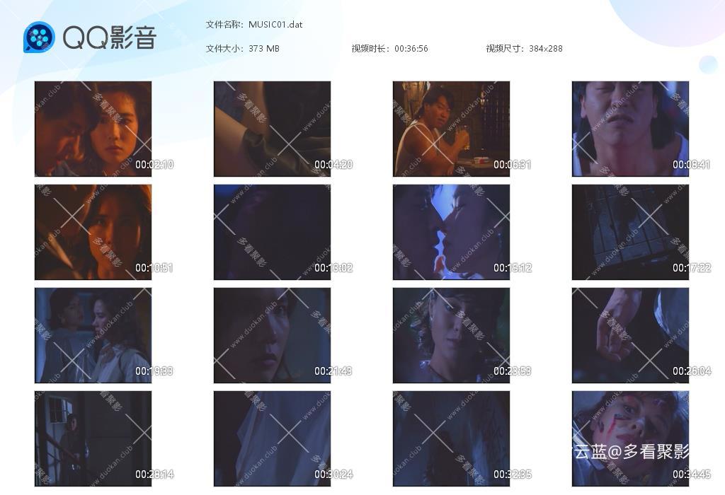 MUSIC01[20251106-154201].jpg