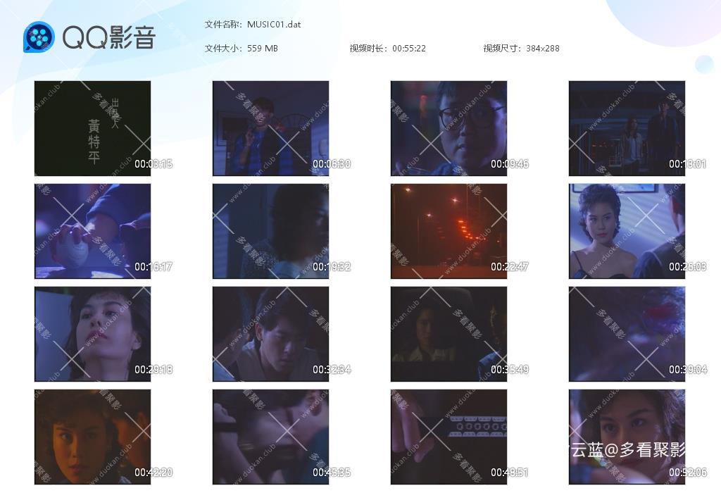 MUSIC01[20251106-154125].jpg