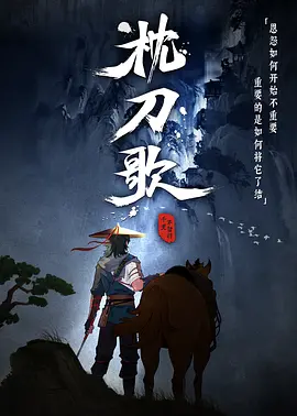 183109s0pphk4cp4cpxxca.jpg