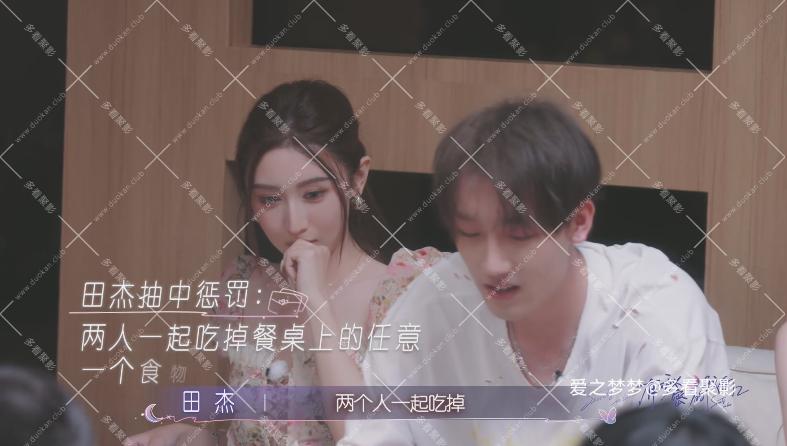 wechat_2025-11-06_231633_834.png