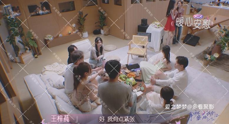 wechat_2025-11-06_231619_403.png