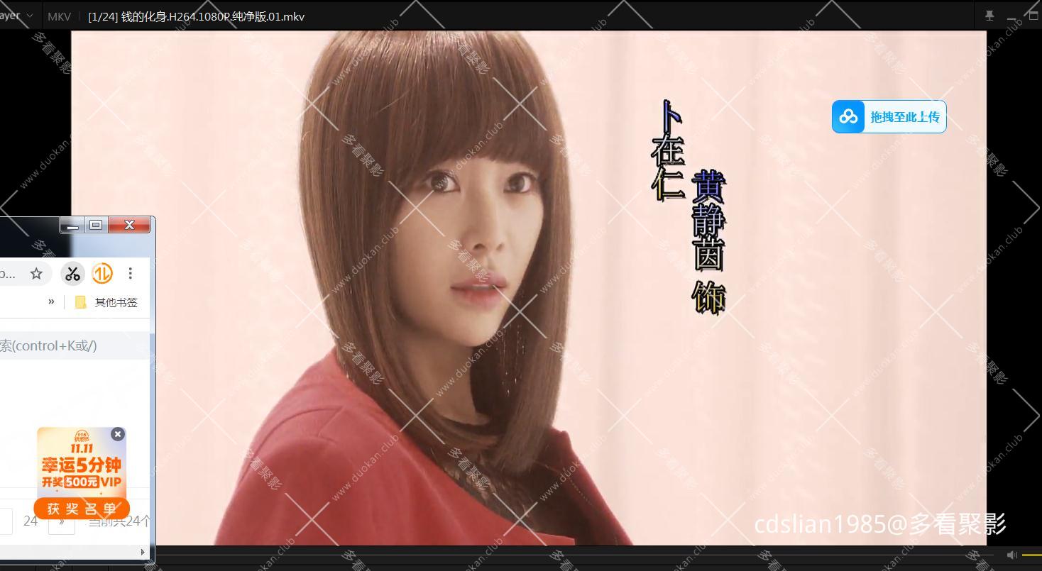 115管理截图20251107140122.jpg