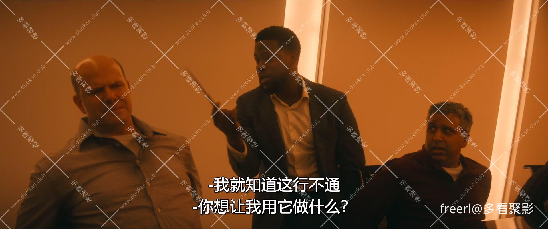 唬胆特工.The.Man.from.Toronto.2022.1080p.WEBRip.x265.国英双语中字.mkv_20251107_2.jpg