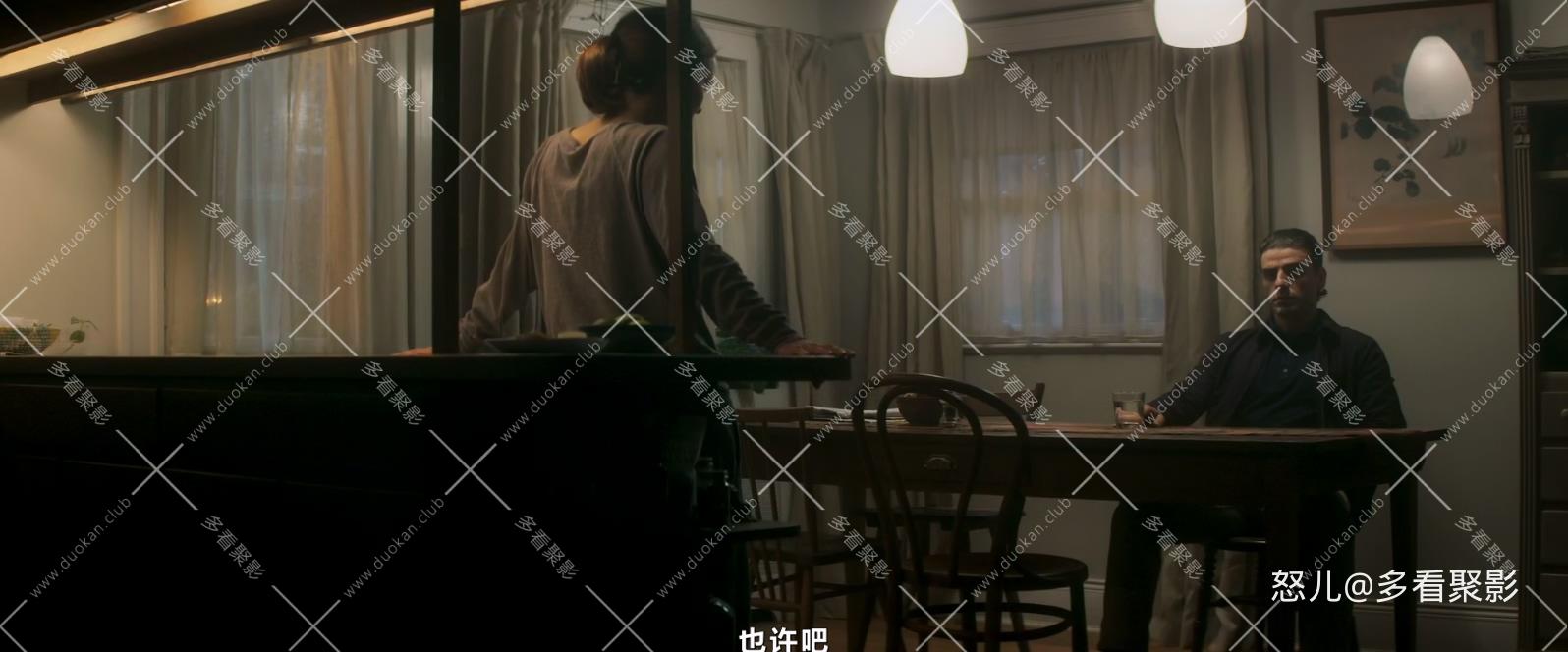 湮灭.Annihilation.2018.BluRay.x265.HEVC.10bit.2Audios.AAC.1080P.YYH3D特效字幕.mk.jpg