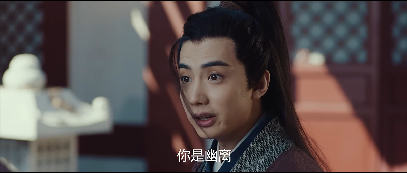 幽离传说.2021.4K.WEB-DL.H265.AAC-SJDY.mp4_115生活(曾用名“115网盘”)_数字生活平.png