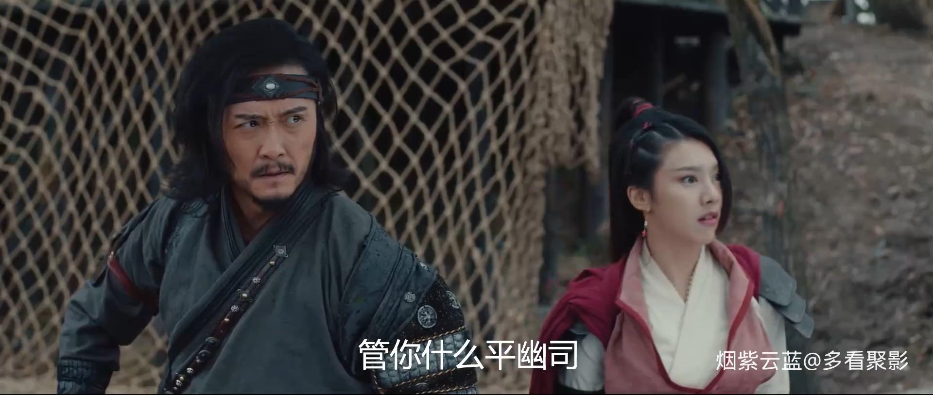 幽离传说.2021.HD1080p.国语中字.mp4_20251108_132420.493.jpg