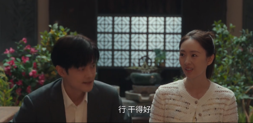 wechat_2025-11-08_174310_599.png