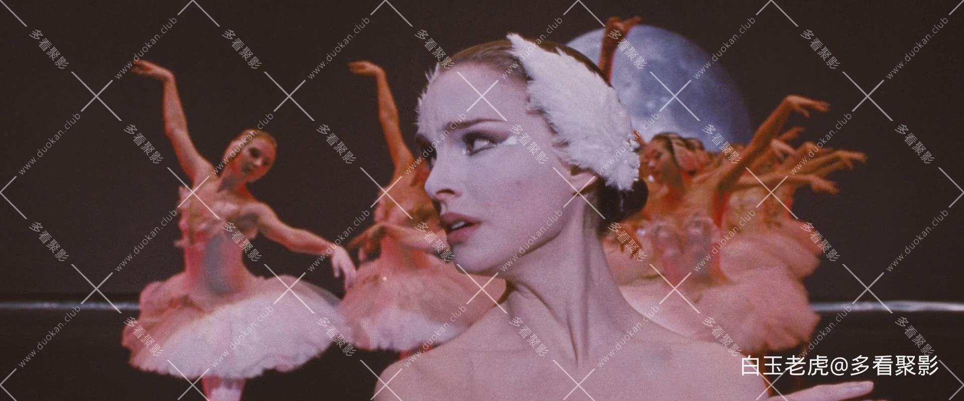 Black.Swan.2010.BluRay.1080p.x265.10bit.2Audio-MiniHD.mkv_20251108_214342.927.jpg
