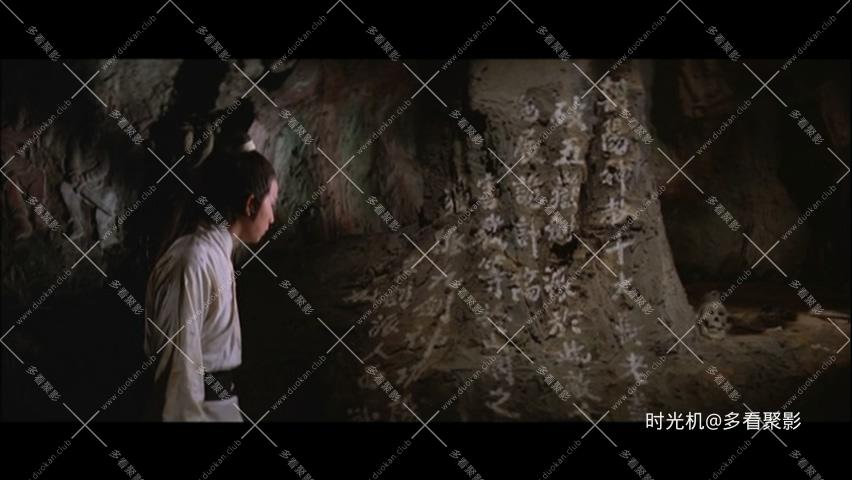 [DVD5][邵氏][1978][笑傲江湖][国语中英][DVDISO4.34GB]_20251109_204555.433.jpg