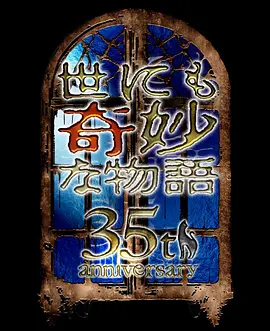 090335yfm0nm3ytprplq5p.jpg