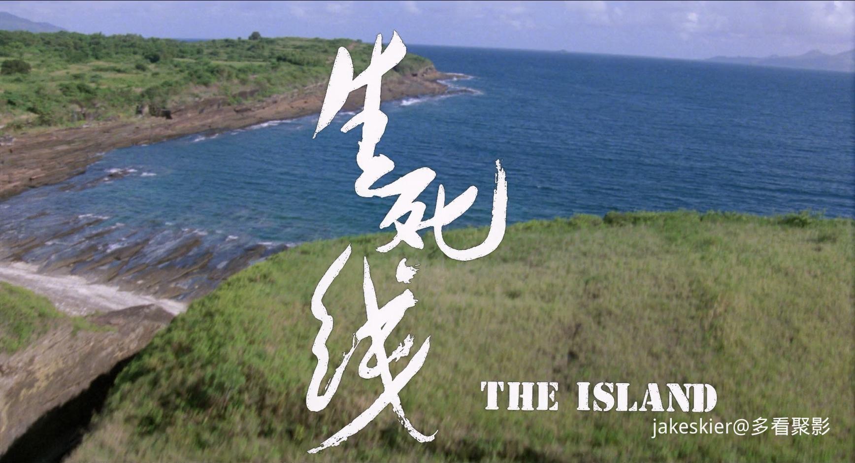 1985.生死线(93分钟).1080P.国粤对应中字.mkv_20251030_231457.389.jpg