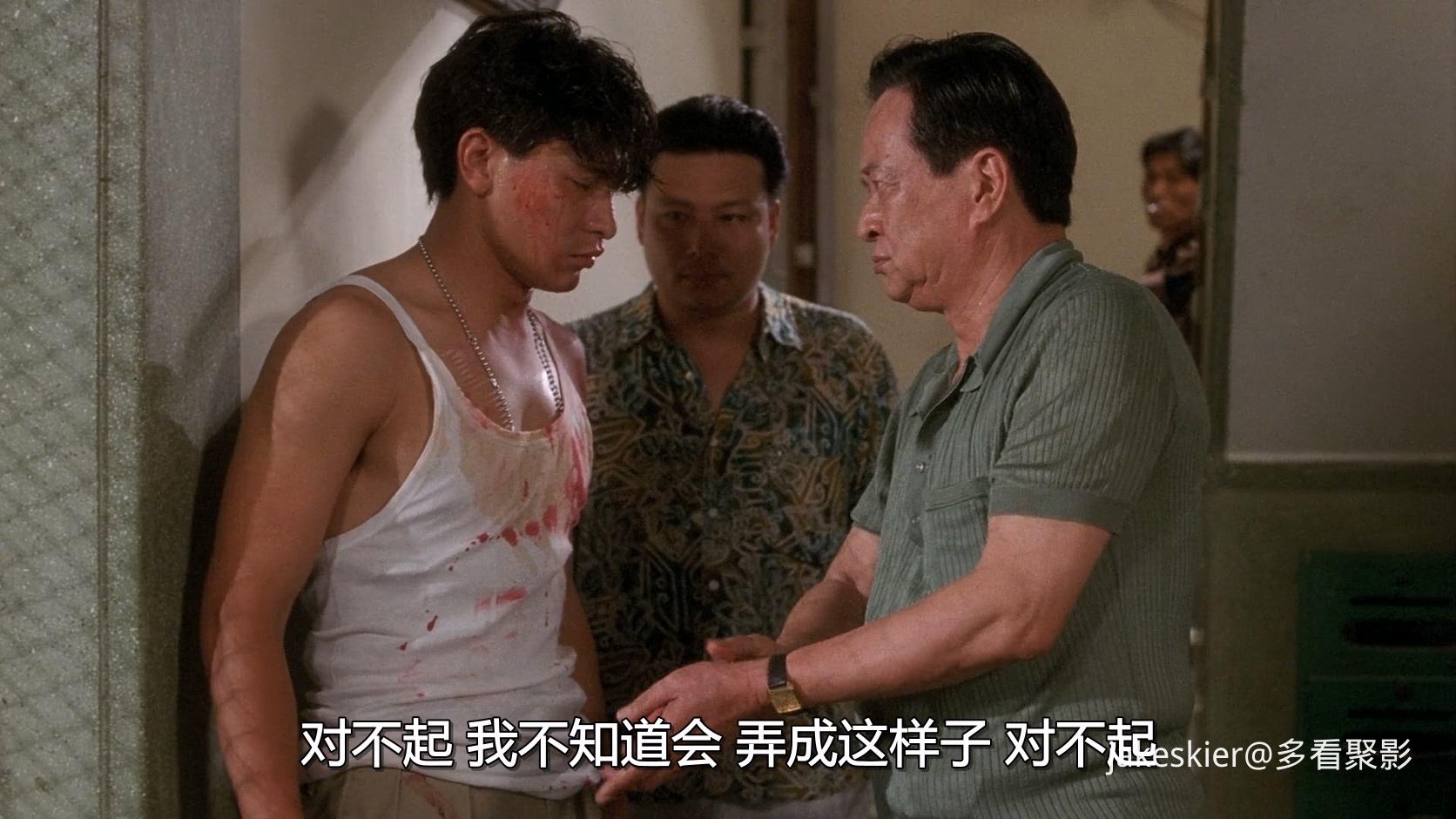 1991.五亿探长雷洛传1：雷老虎(满屏版141分钟).1080P.双国粤中字.mkv_20251108_235747.369.jpg