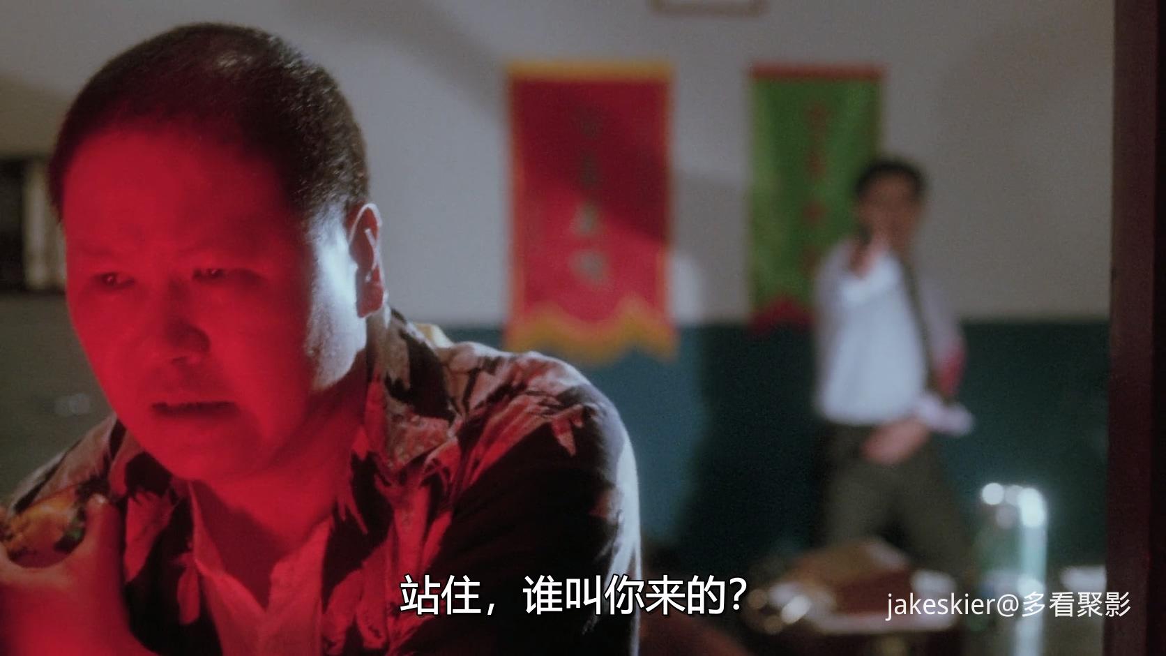 1991.五亿探长雷洛传2：父子情仇(混剪完整满屏版112分钟).1080P.双国粤中字.mkv_20251.jpg