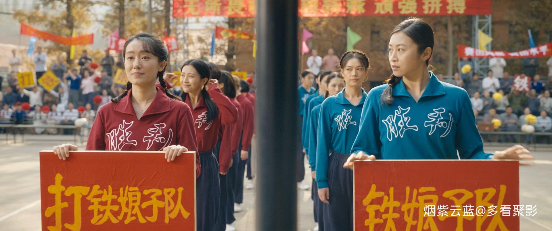 2021你好，李焕英.mkv_20251110_162545.700.jpg