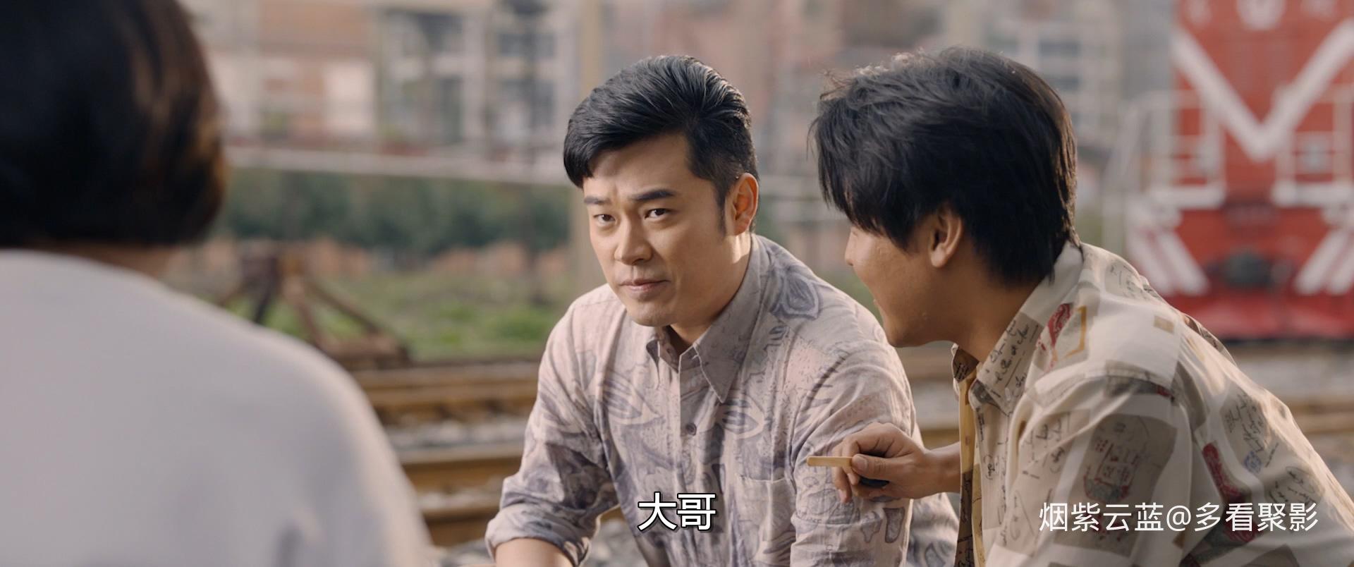 2021你好，李焕英.mkv_20251110_162535.747.jpg