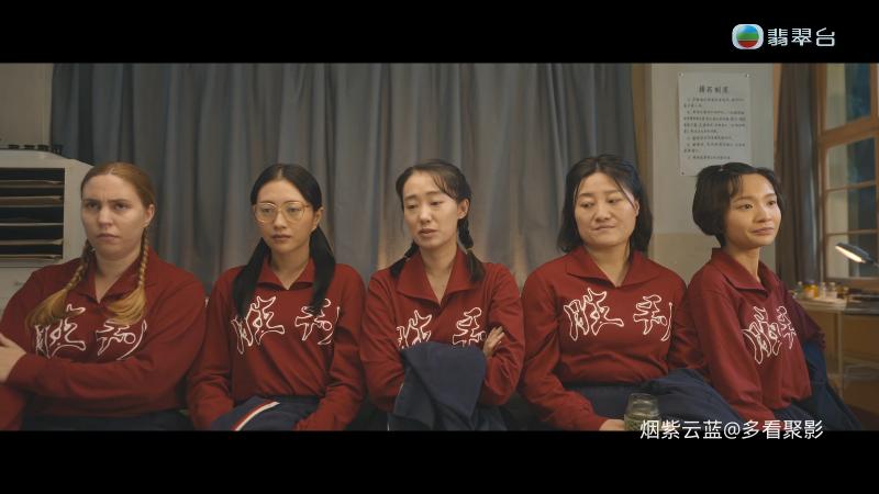 Jade.Hi.Mom.2021.1080i.HDTV.H264-NGB.ts_115生活(曾用名“115网盘”)_数字生活平台_.png