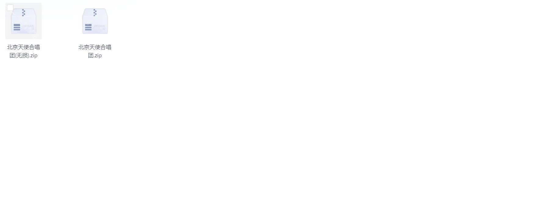 Snipaste_2025-11-10_19-15-08.png