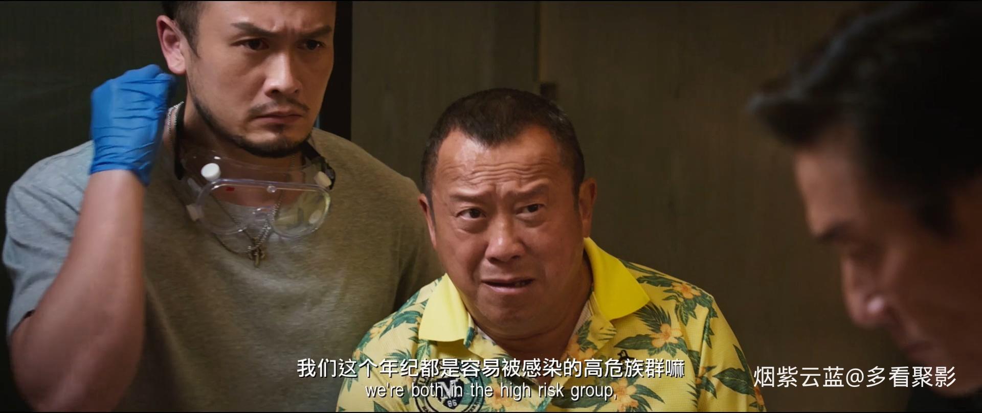 总是有爱在隔离.mp4_20251110_192053.176.jpg