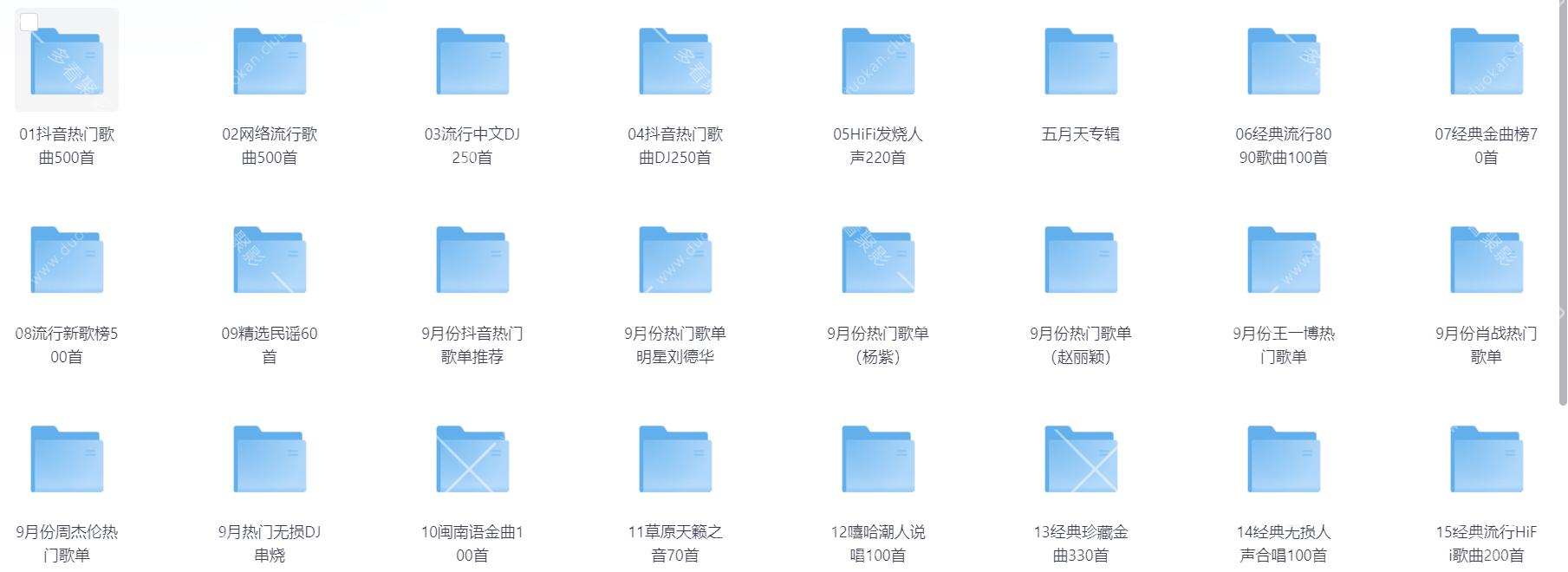 Snipaste_2025-11-10_19-15-08.png