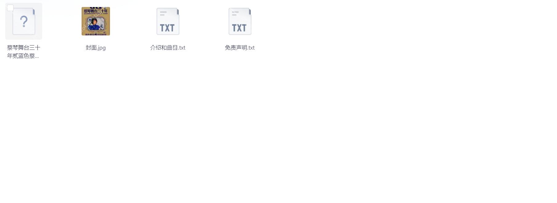 Snipaste_2025-11-10_19-15-08.png