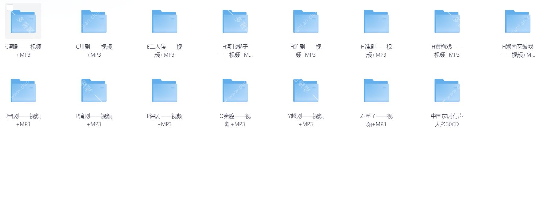 Snipaste_2025-11-10_19-15-08.png