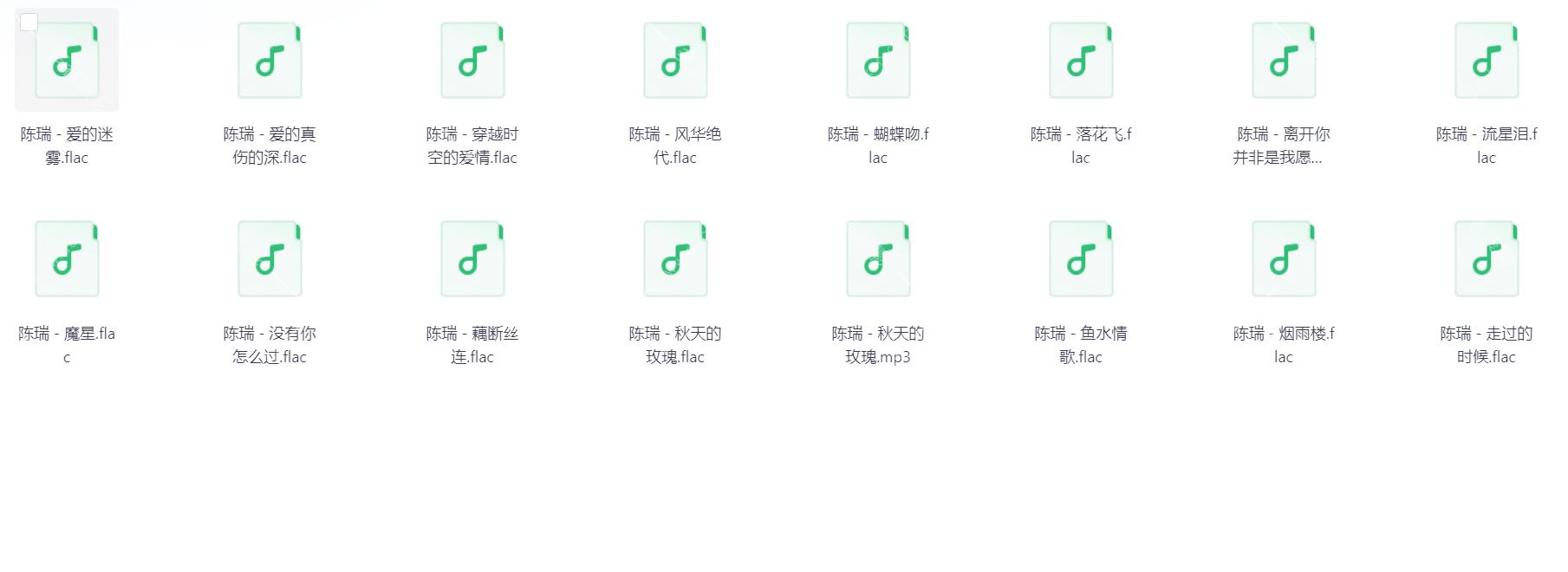 Snipaste_2025-11-10_19-15-08.png